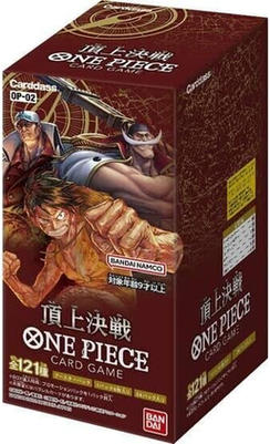 OP02 頂上決戦《未開封BOX》