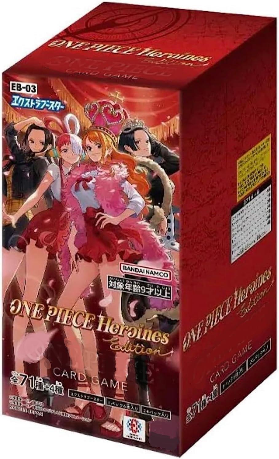 EB03 Heroines edition ヒロインズエディション《未開封BOX》
