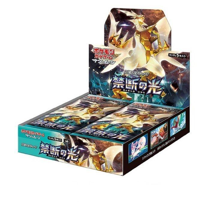 拡張パック「禁断の光」(SM6)《未開封BOX》