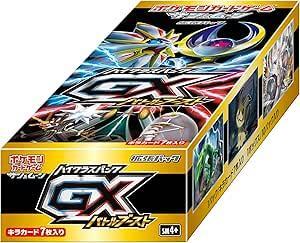 ハイクラスパック「GXバトルブースト」(SM4+)《未開封BOX》