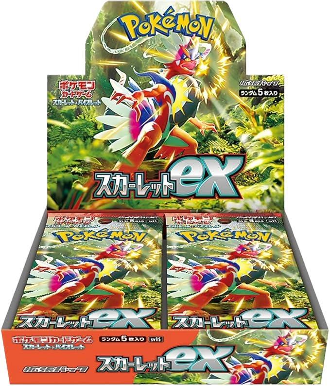 拡張パック「スカーレットex」(SV1S)《未開封BOX》