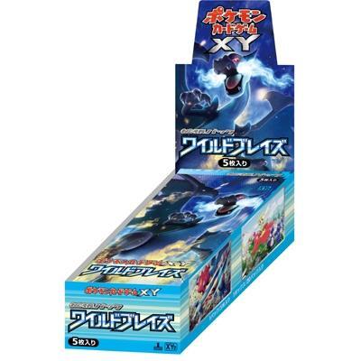 【状態A-】拡張パック「ワイルドブレイズ」(XY2)《未開封BOX》