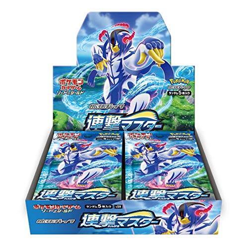 拡張パック「連撃マスター」(S5R)《未開封BOX》