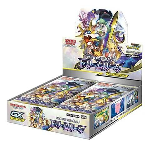 【状態A-】強化拡張パック「ドリームリーグ」(SM11b)《未開封BOX》