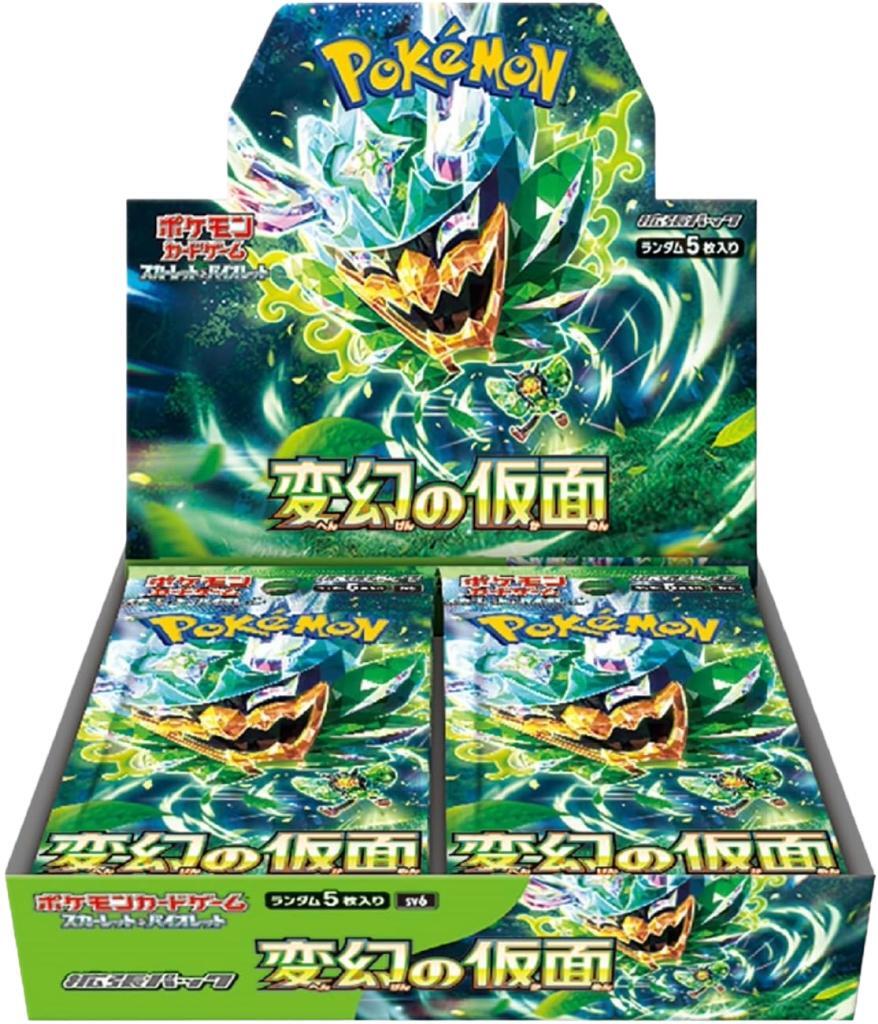 【状態A-】拡張パック「変幻の仮面」(SV6)《未開封BOX》