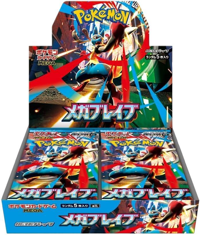 拡張パック「メガブレイブ」(M1L)《未開封BOX》