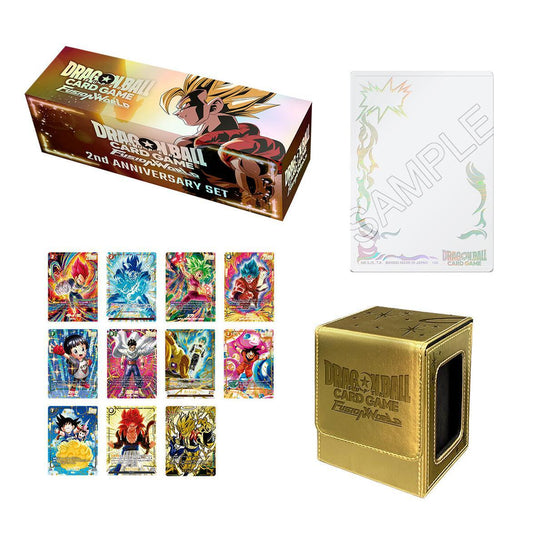 ドラゴンボールスーパーカードゲーム フュージョンワールド 2nd ANNIVERSARY SET《未開封BOX》