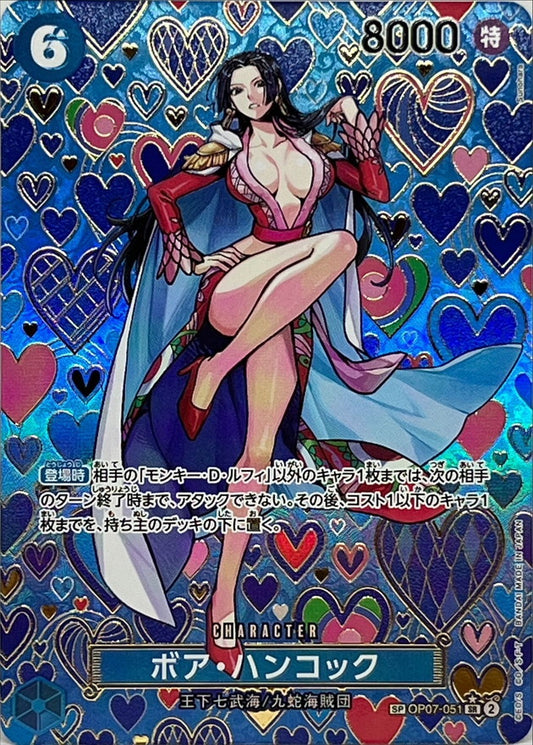 Boa Hancock (Parallel/SP/Japanese Pattern/illust:Sunohara) [SP] {OP07-051[OP09]}