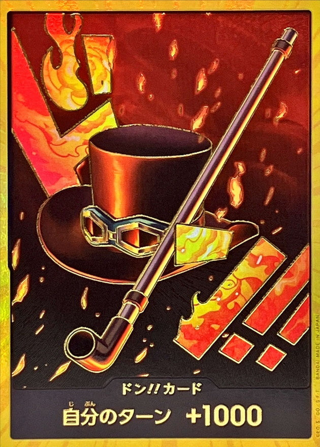 DON!! Card (Gold Frame/Sabo/Hat & Pipe)[-]{-}