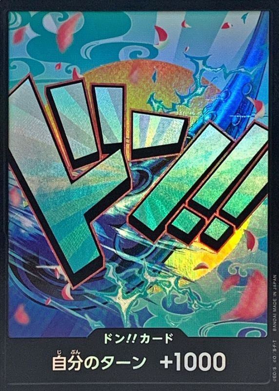 ドン!!カード(foil/金棒/ヤマト)【-】{-}