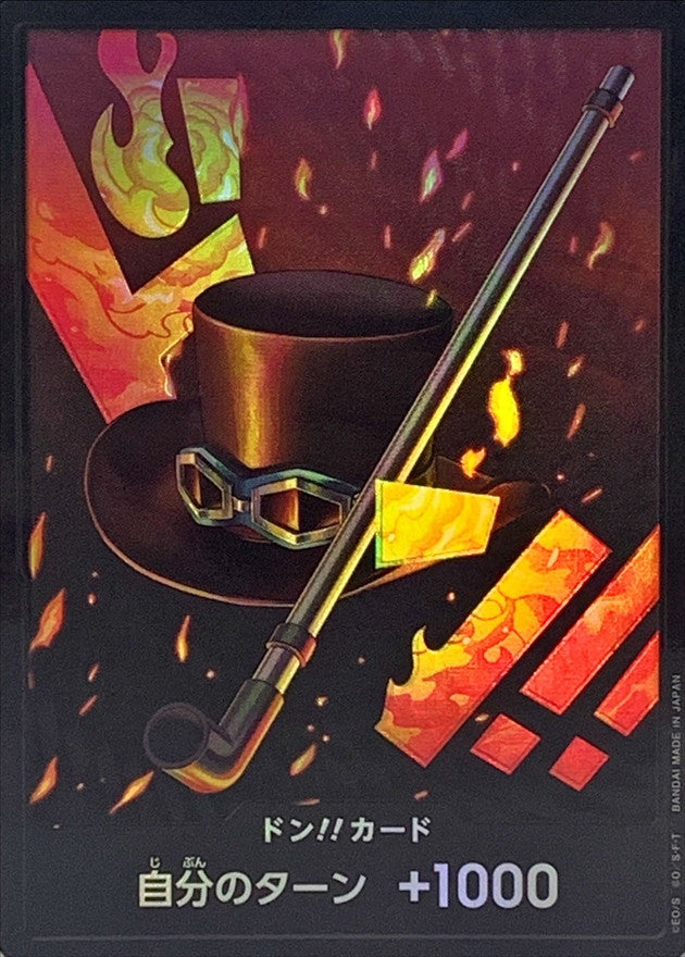 DON!! Card (foil/Sabo/Hat & Pipe)[-]{-}