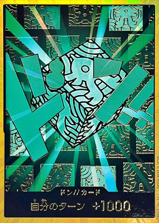DON!! Card (Gold Frame/Rym) [-] {-}