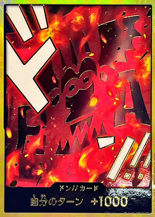 DON!! Card (Gold Frame/Dragon) [-] {-}