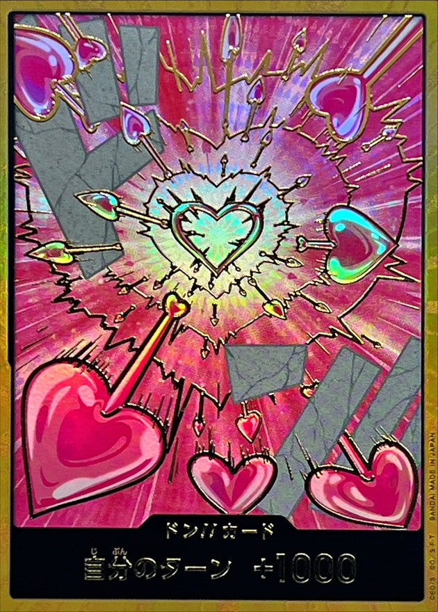 DON!! Card (Gold Frame/Pink Heart/Hancock) [-] {-}