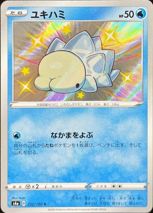 Snom[S]{232/190}