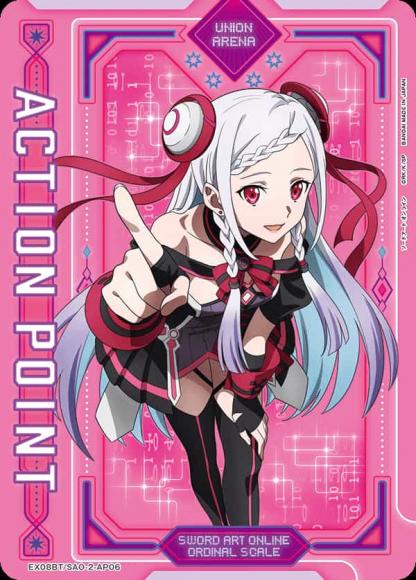 アクションポイントカード(ソードアート・オンライン・ユナ) {UA-EX08BT-SAO-2-AP06}