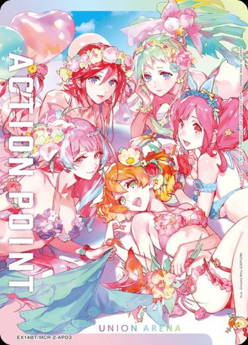 アクションポイントカード(ワルキューレ) {UA-EX14BT-MCR-2-AP03}