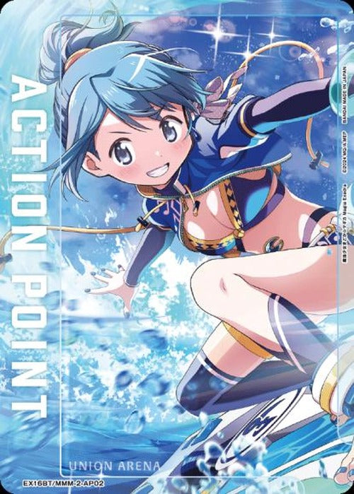 アクションポイントカード(美樹 さやか) {UA-EX16BT-MMM-2-AP02}
