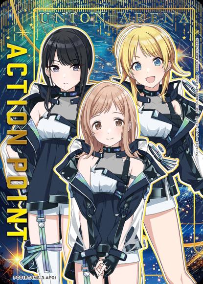 アクションポイントカード(illumination STARS) {UA-PC01BT-IMS-3-AP01}