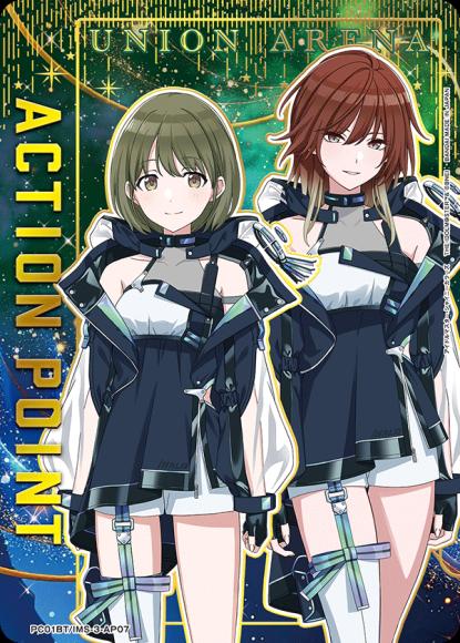 アクションポイントカード(SHHis) {UA-PC01BT-IMS-3-AP07}