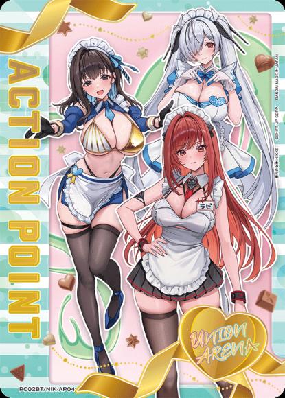 アクションポイントカード(ラピ＆マリアン＆シンデレラ) {UA-PC02BT-NIK-AP04}