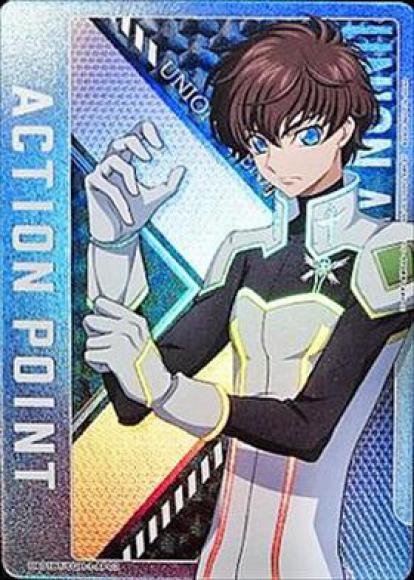 アクションポイントカード（枢木 スザク） {UA-UA01BT-CGH-1-AP03}