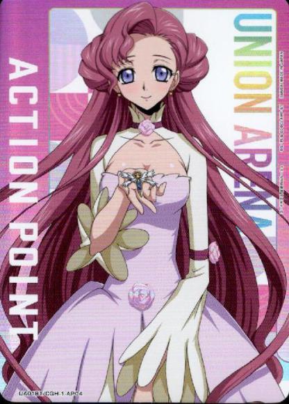 アクションポイントカード（ユーフェミア・リ・ブリタニア） {UA-UA01BT-CGH-1-AP04}