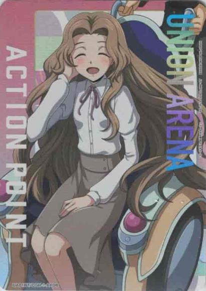 アクションポイントカード（ナナリー・ランペルージ） {UA-UA01BT-CGH-1-AP06}