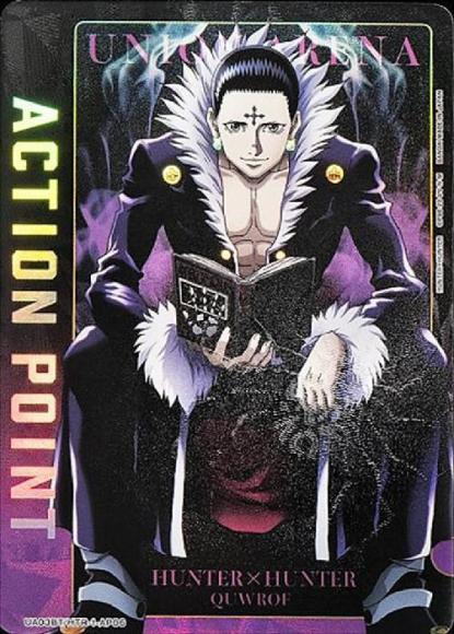 アクションポイントカード（クロロ） {UA-UA03BT-HTR-1-AP06}