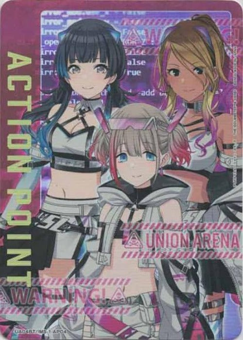 アクションポイントカード（Straylight ストレイライト) {UA-UA04BT-IMS-1-AP04}