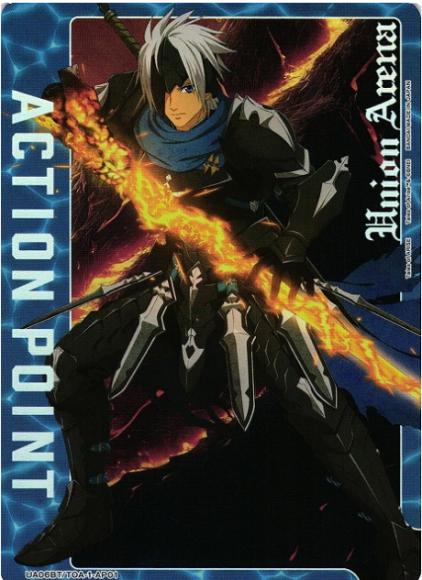 アクションポイントカード（アルフェン） {UA-UA06BT-TOA-1-AP01}