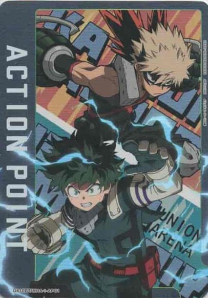 アクションポイントカード（出久＆爆豪） {UA-UA10BT-MHA-1-AP01}