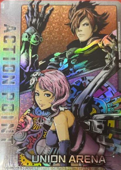 アクションポイントカード（ラース＆アリサ） {UA-UA13BT-TKN-1-AP03}