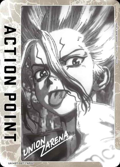 アクションポイントカード(Dr.STONE 千空) {UA-UA14ST-DST-1-AP02}