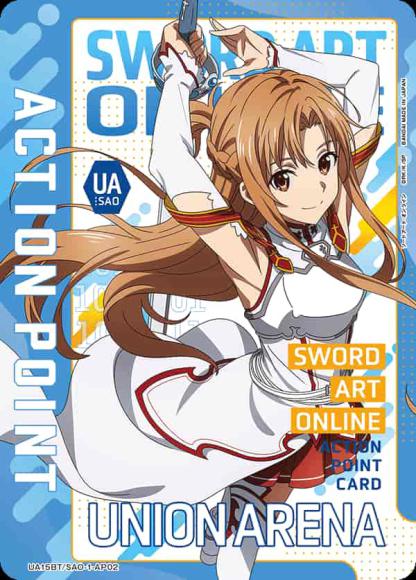 アクションポイントカード（アスナ・SR加工） {UA-UA15BT-SAO-1-AP02}