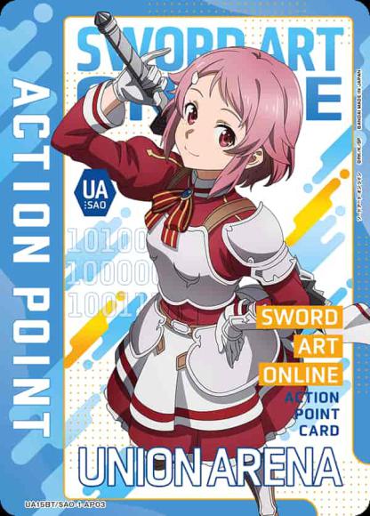 アクションポイントカード（リズベット） {UA-UA15BT-SAO-1-AP03}