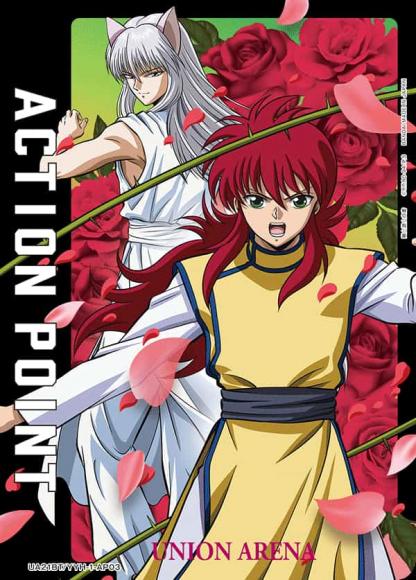 アクションポイントカード(幽☆遊☆白書・蔵馬＆妖孤蔵馬) {UA-UA21BT-YYH-1-AP03}