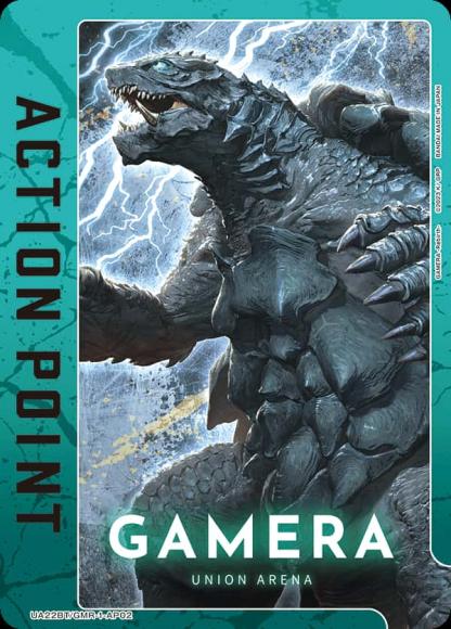 アクションポイントカード(GAMERA -Rebirth-・ガメラ) {UA-UA22BT-GMR-1-AP02}
