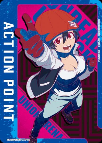 アクションポイントカード(アンデッドアンラック・出雲風子) {UA-UA25BT-AND-1-AP02}