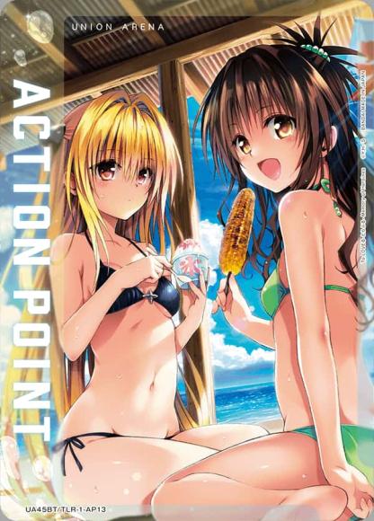 アクションポイントカード(結城 美柑＆金色の闇) {UA-UA45BT-TLR-1-AP13}
