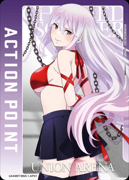 アクションポイントカード(羽前 京香) {UA-UA49BT-MSS-1-AP01}