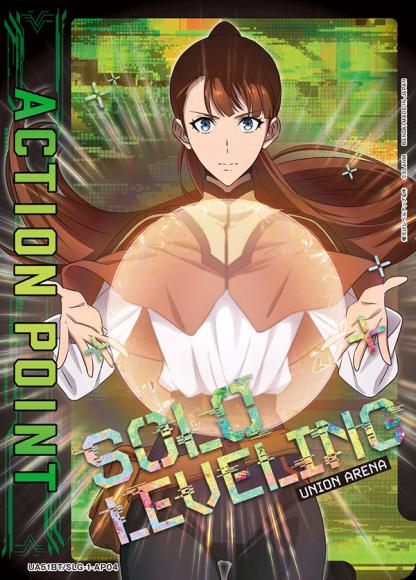 アクションポイントカード(観月 絵里) {UA-UA51BT-SLG-1-AP04}