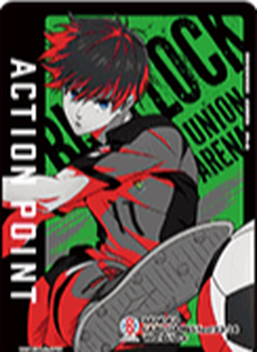 アクションポイントカード（潔） {UA-UAPB-BLK-AP01}