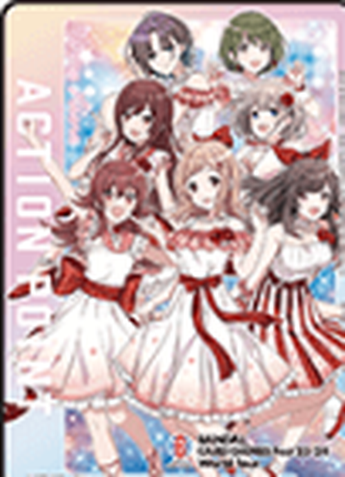 アクションポイントカード（真乃＆果穂＆恋鐘＆あさひ＆甘奈＆にちか＆透） {UA-UAPB-IMS-AP04}