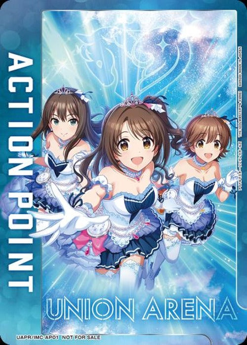 アクションポイントカード(ニュージェネレーションズ) {UA-UAPR-IMC-AP01}