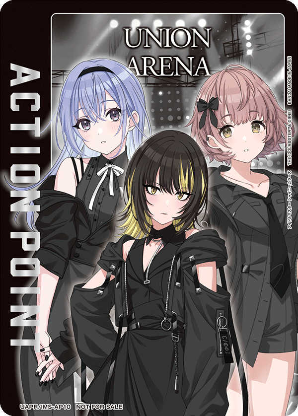 アクションポイント（コメティック） {UA-UAPR-IMS-AP10}