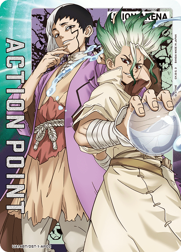ACTION POINT(千空&ゲン)(AP) {UA-UA14BT-DST-1-AP02}