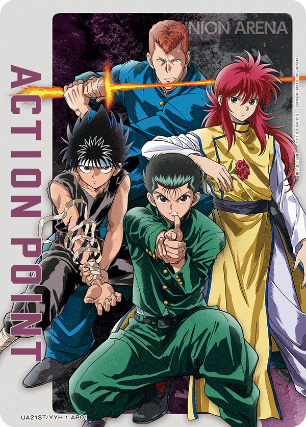 ACTION POINT(浦飯&桑原&飛影&蔵馬)(AP) {UA-UA21ST-YYH-1-AP01}
