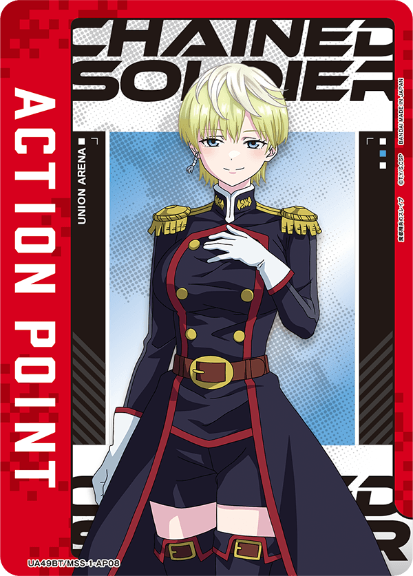ACTION POINT(出雲 天花)(AP) {UA-UA49BT-MSS-1-AP08}