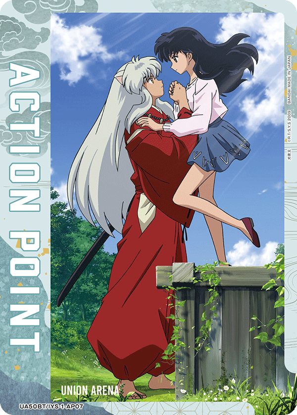 ACTION POINT(犬夜叉&日暮 かごめ)(AP) {UA-UA50BT-IYS-1-AP07}